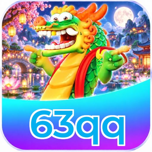 63qq Logo