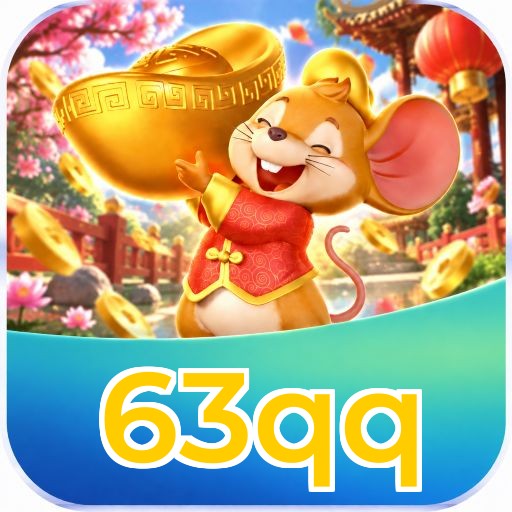 63qq Logo