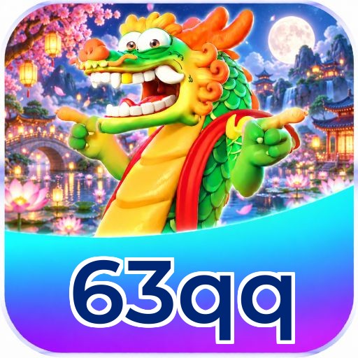 63qq Logo