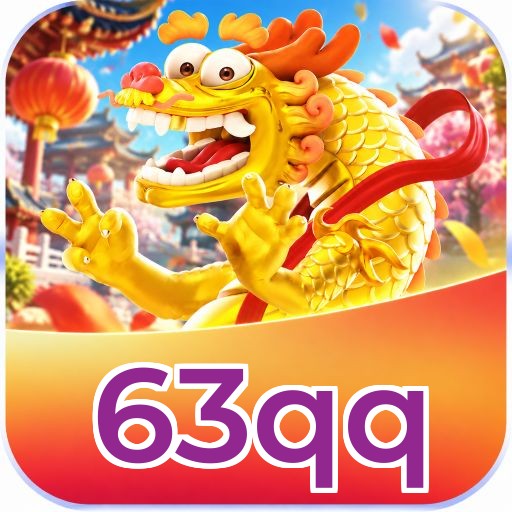 63qq Logo