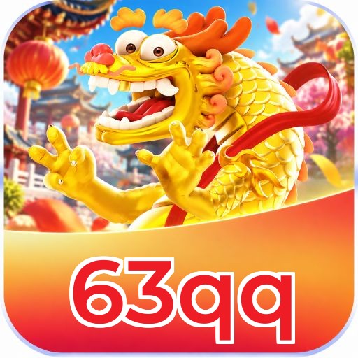 63qq Logo