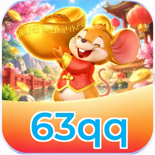 63qq Logo